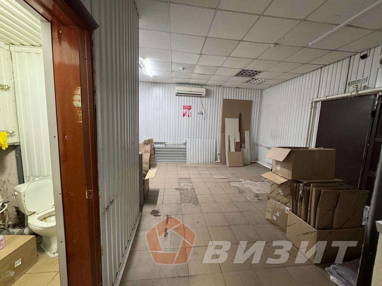 Продажа коммерческой недвижимости, 70м <sup>2</sup>, Чапаевск, Железнодорожная улица,  1