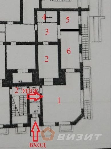 Продажа коммерческой недвижимости, 127м <sup>2</sup>, Самара, Мяги улица,  24кА