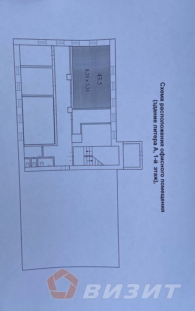 Аренда коммерческой недвижимости, 43м <sup>2</sup>, Самара, 22 Партсъезда улица,  8