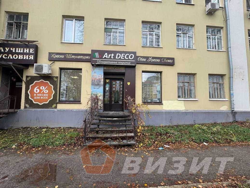 Продажа коммерческой недвижимости, 80м <sup>2</sup>, Самара, Ново-Садовая улица,  163