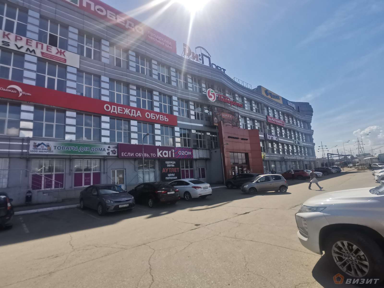 Аренда коммерческой недвижимости, 29м <sup>2</sup>, Самара, Заводское шоссе,  111