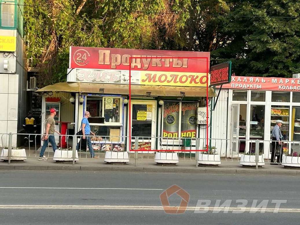 Аренда коммерческой недвижимости, 70м <sup>2</sup>, Самара, Стара-Загора улица,  167Г