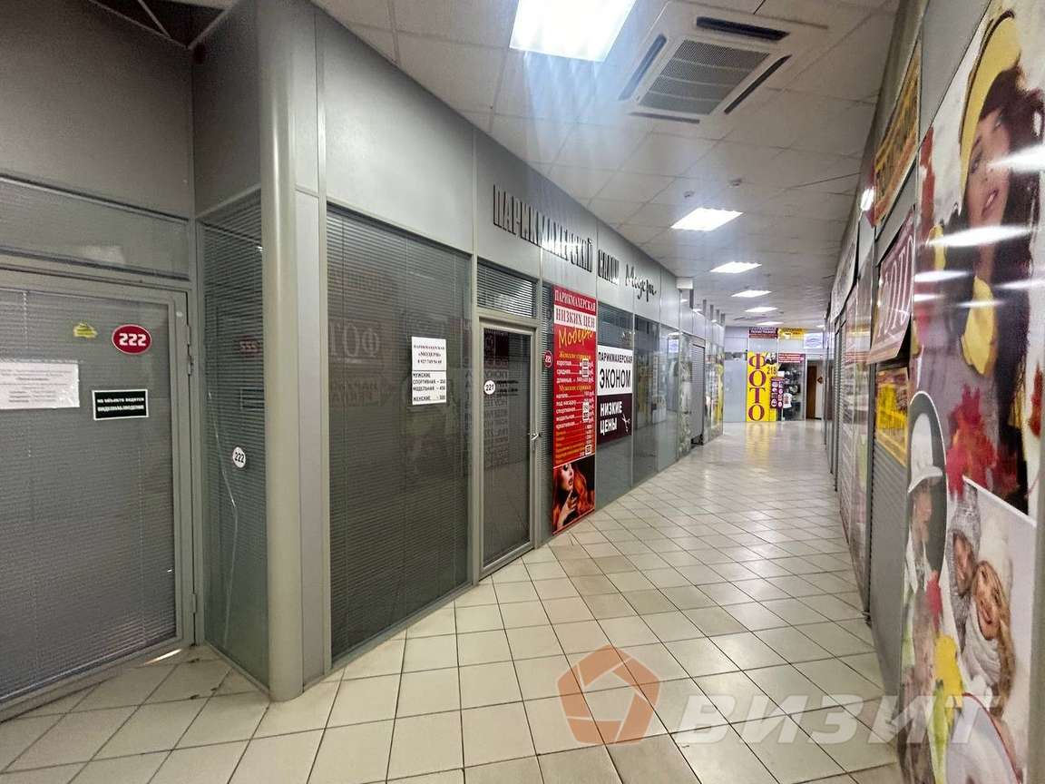 Продажа коммерческой недвижимости, 38м <sup>2</sup>, Самара, Партизанская улица,  56а