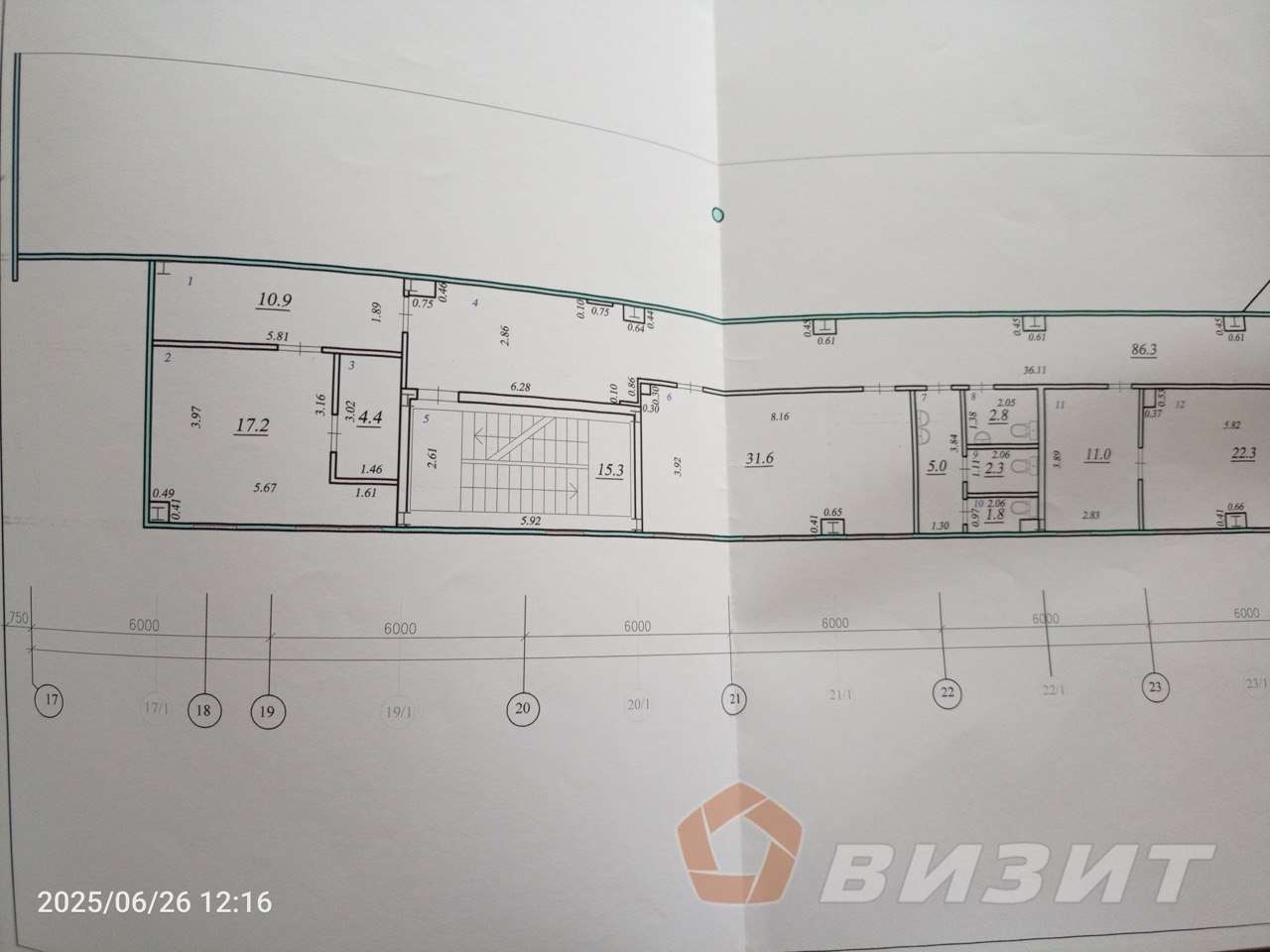Аренда коммерческой недвижимости, 439м <sup>2</sup>, Самара, Дзержинского улица,  46г