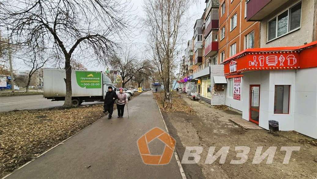 Продажа коммерческой недвижимости, 82м <sup>2</sup>, Самара, Георгия Димитрова улица,  44