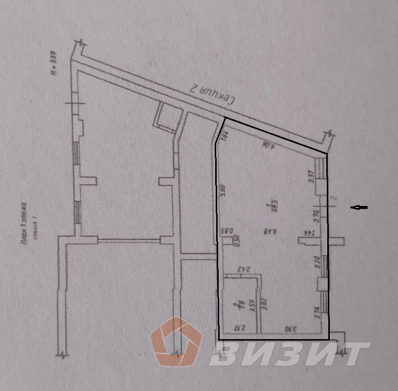 Продажа коммерческой недвижимости, 76м <sup>2</sup>, Самара, Засамарская Слобода бульвар,  7