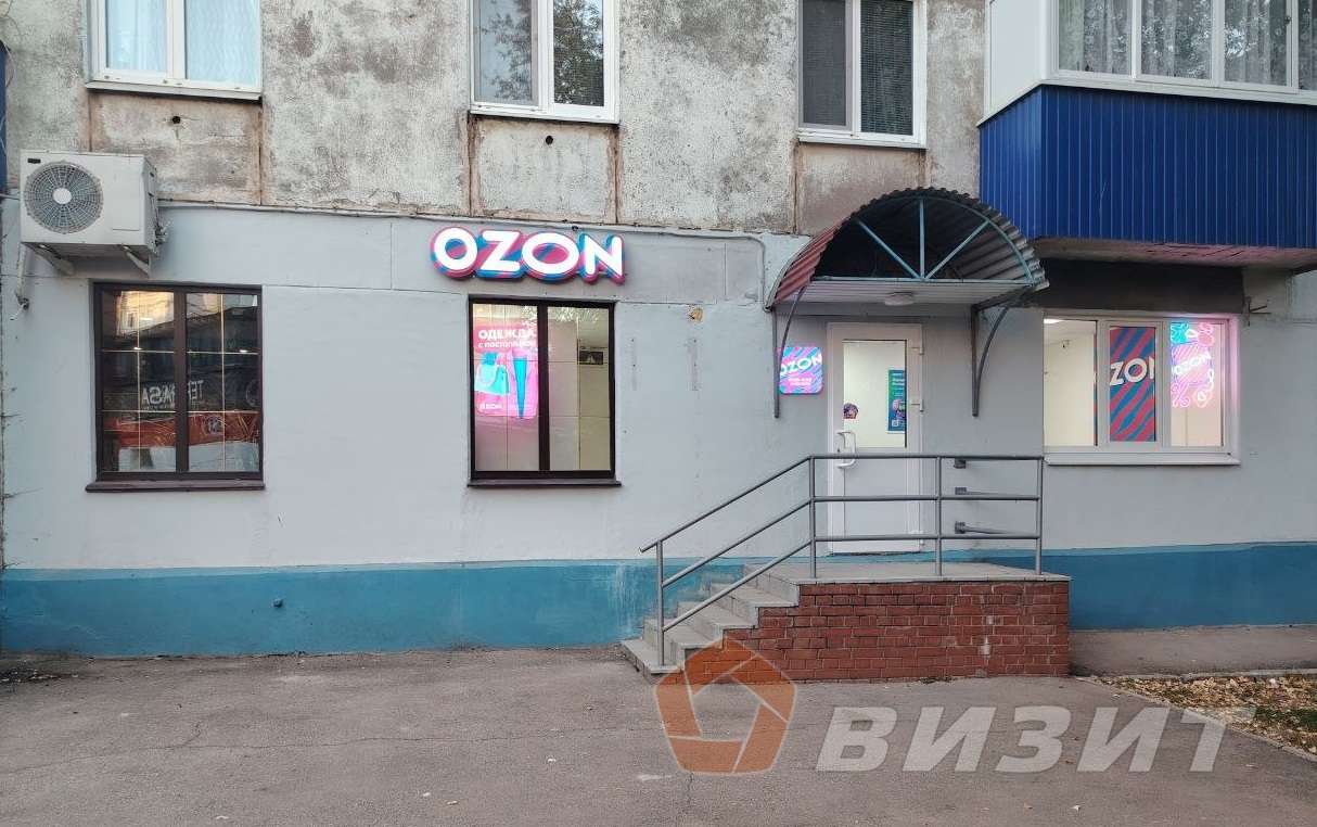 Продажа коммерческой недвижимости, 41м <sup>2</sup>, Новокуйбышевск, Киевская улица,  94а