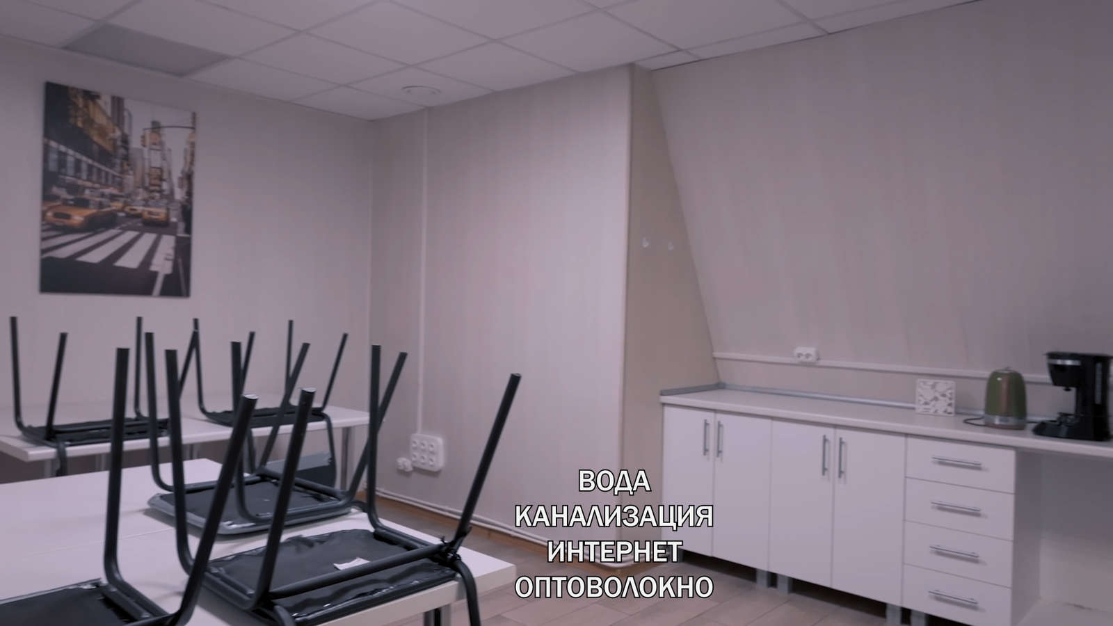 Продажа коммерческой недвижимости, 2762м <sup>2</sup>, Самарская, Профильная улица,  1