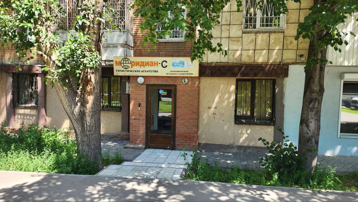 Аренда коммерческой недвижимости, 75м <sup>2</sup>, Самара, Ленина проспект,  3