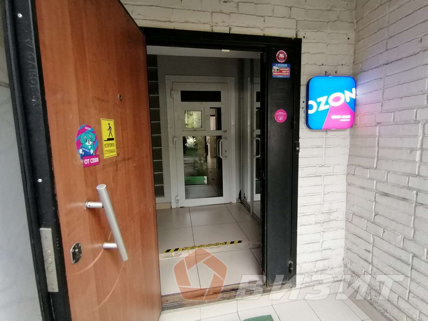 Аренда коммерческой недвижимости, 40м <sup>2</sup>, Самара, Владимирская улица,  23