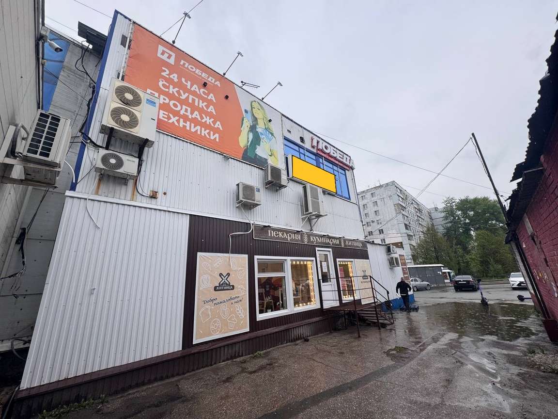 Аренда коммерческой недвижимости, 100м <sup>2</sup>, Самара, Карла Маркса проспект,  510В