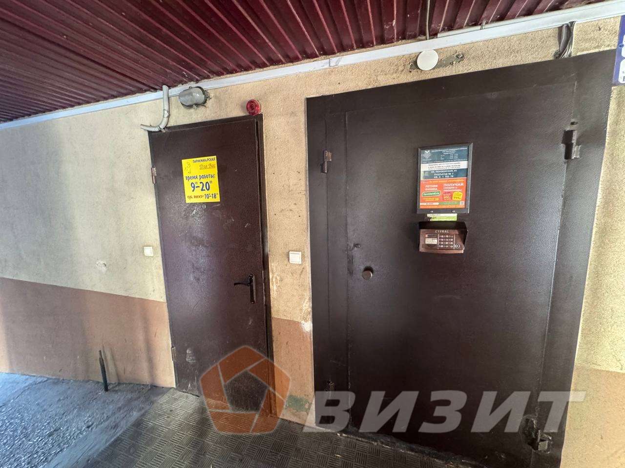 Аренда коммерческой недвижимости, 53м <sup>2</sup>, Самара, Пензенская улица,  41