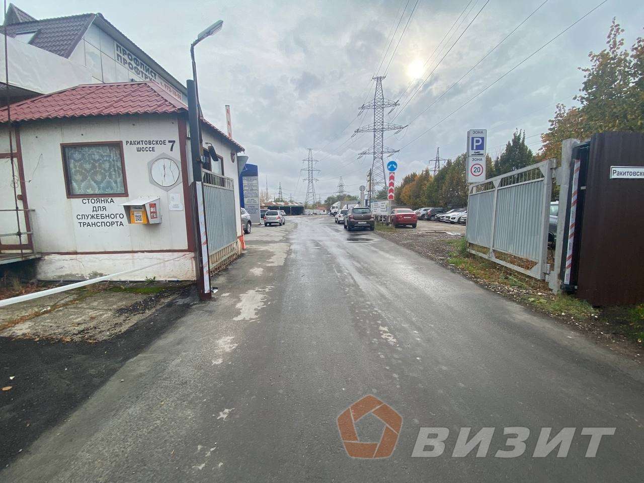 Аренда коммерческой недвижимости, 104м <sup>2</sup>, Самара, Ракитовское шоссе,  7