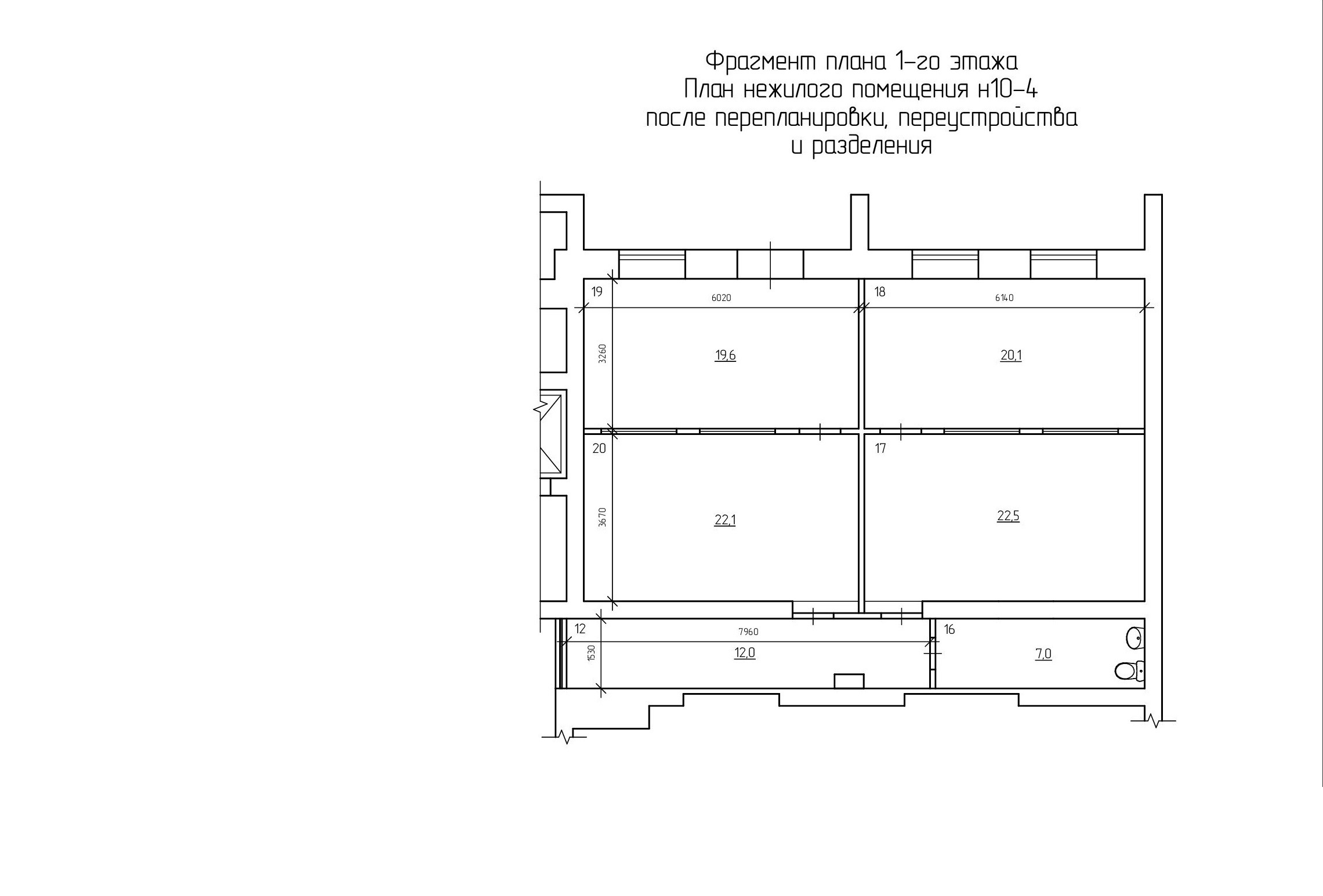 Продажа коммерческой недвижимости, 98м <sup>2</sup>, Самара, Шверника улица,  15