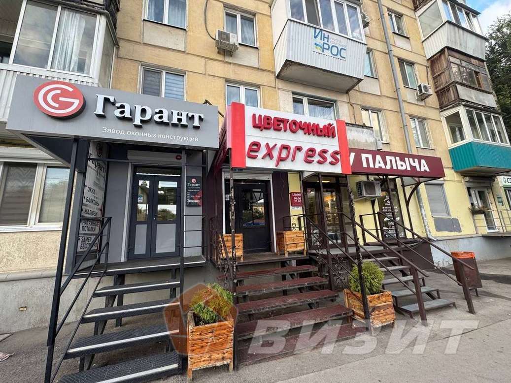 Аренда коммерческой недвижимости, 77м <sup>2</sup>, Самара, Победы улица,  4б