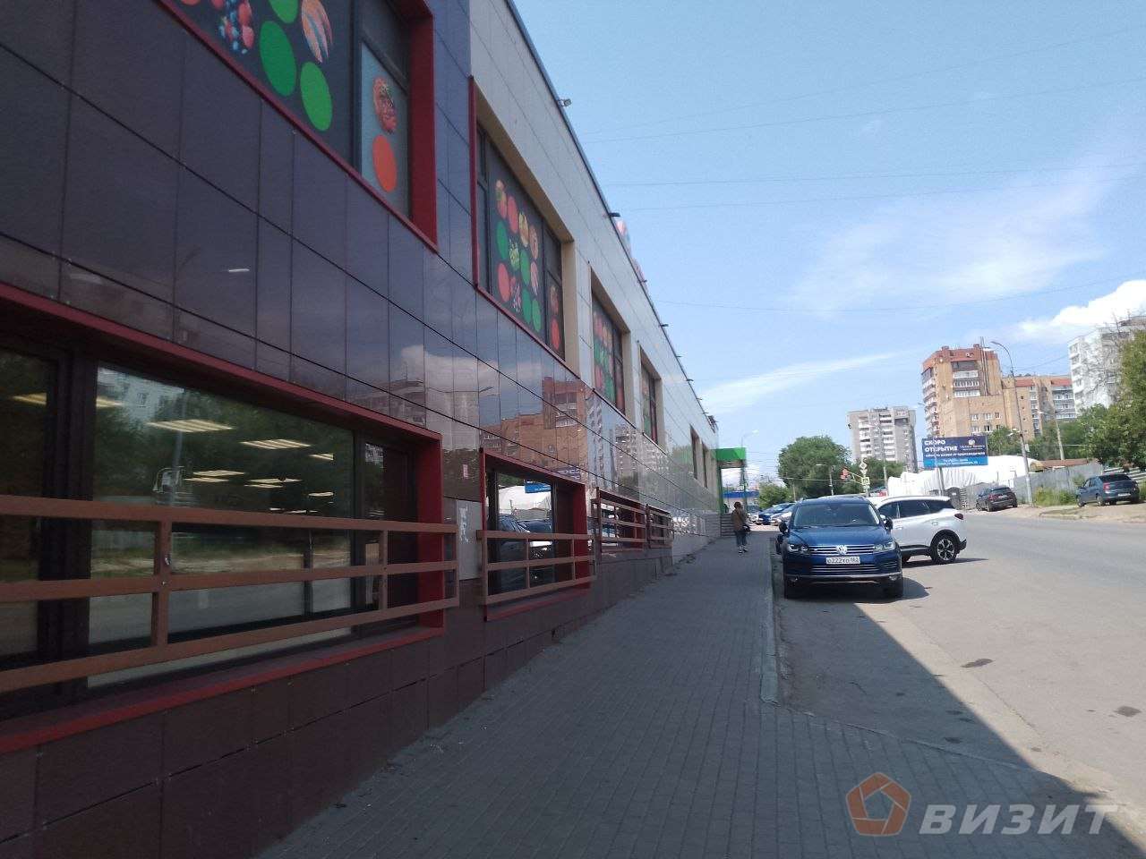 Продажа коммерческой недвижимости, 142м <sup>2</sup>, Самара, Владимирская улица,  41а