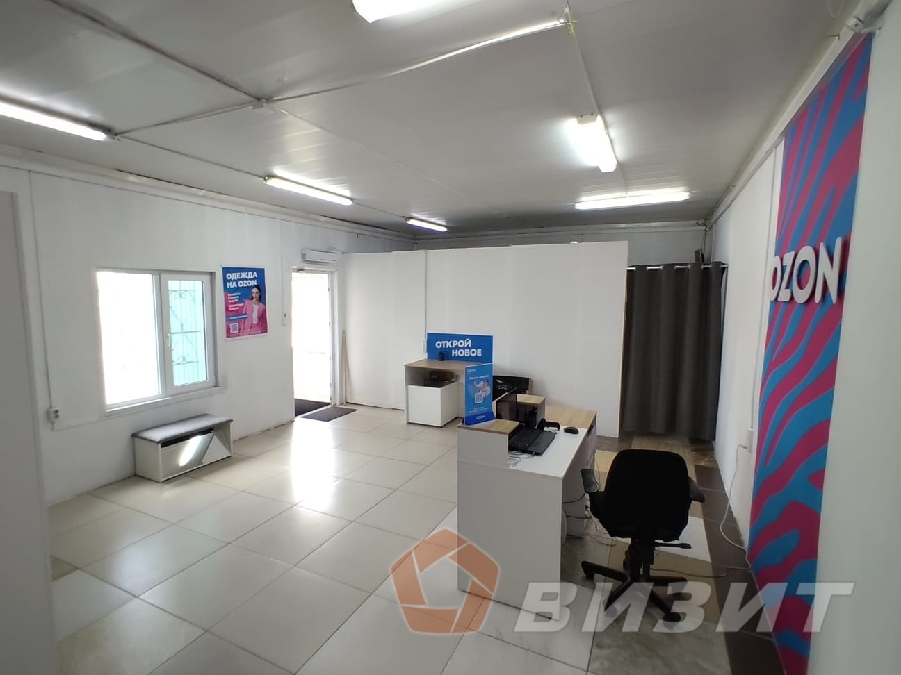 Продажа коммерческой недвижимости, 56м <sup>2</sup>, Красный Яр, Совхозная улица,  37