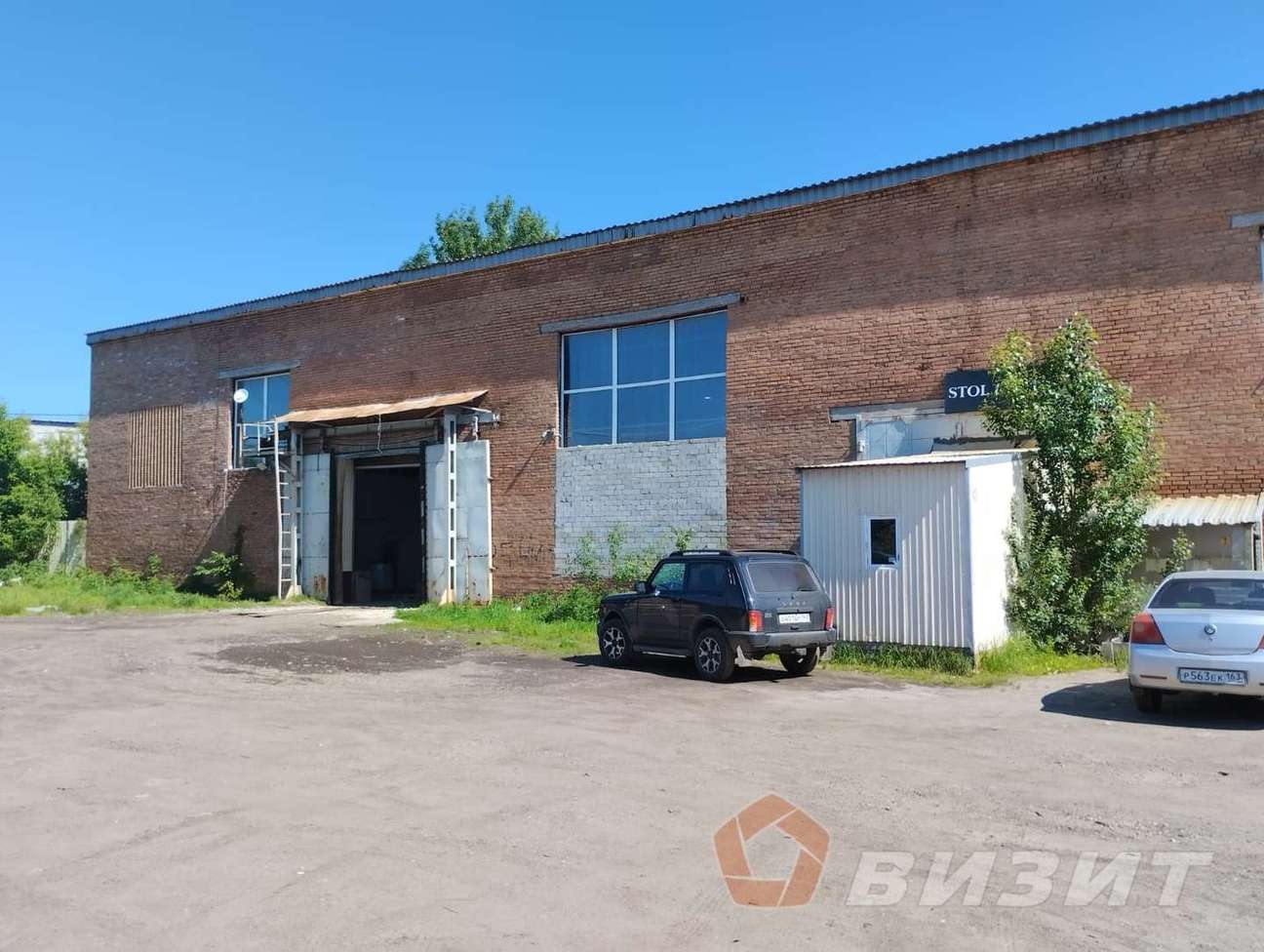 Аренда коммерческой недвижимости, 1000м <sup>2</sup>, Самара, Гаражный проезд,  6