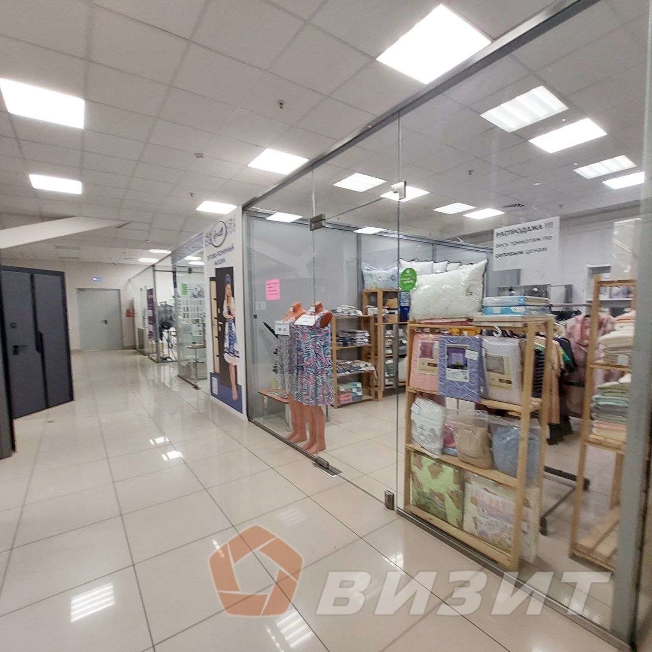 Аренда коммерческой недвижимости, 150м <sup>2</sup>, Самара, Зубчаниновское шоссе,  133