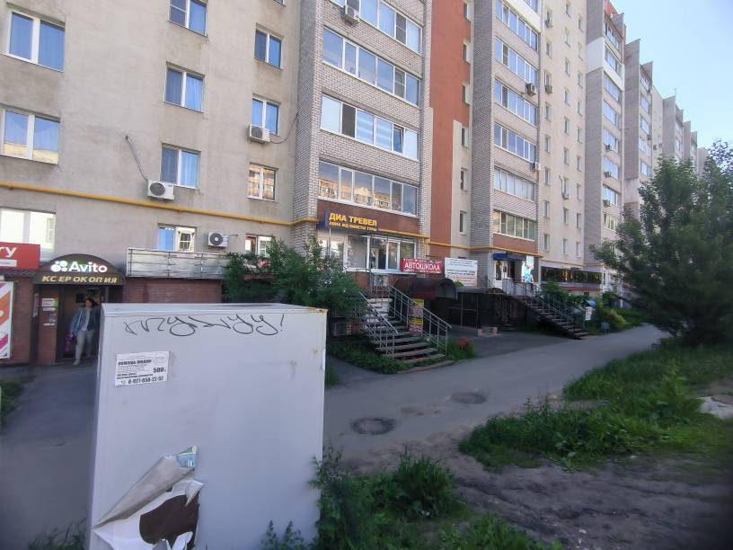 Продажа коммерческой недвижимости, 163м <sup>2</sup>, Самара, Нагорная улица,  143