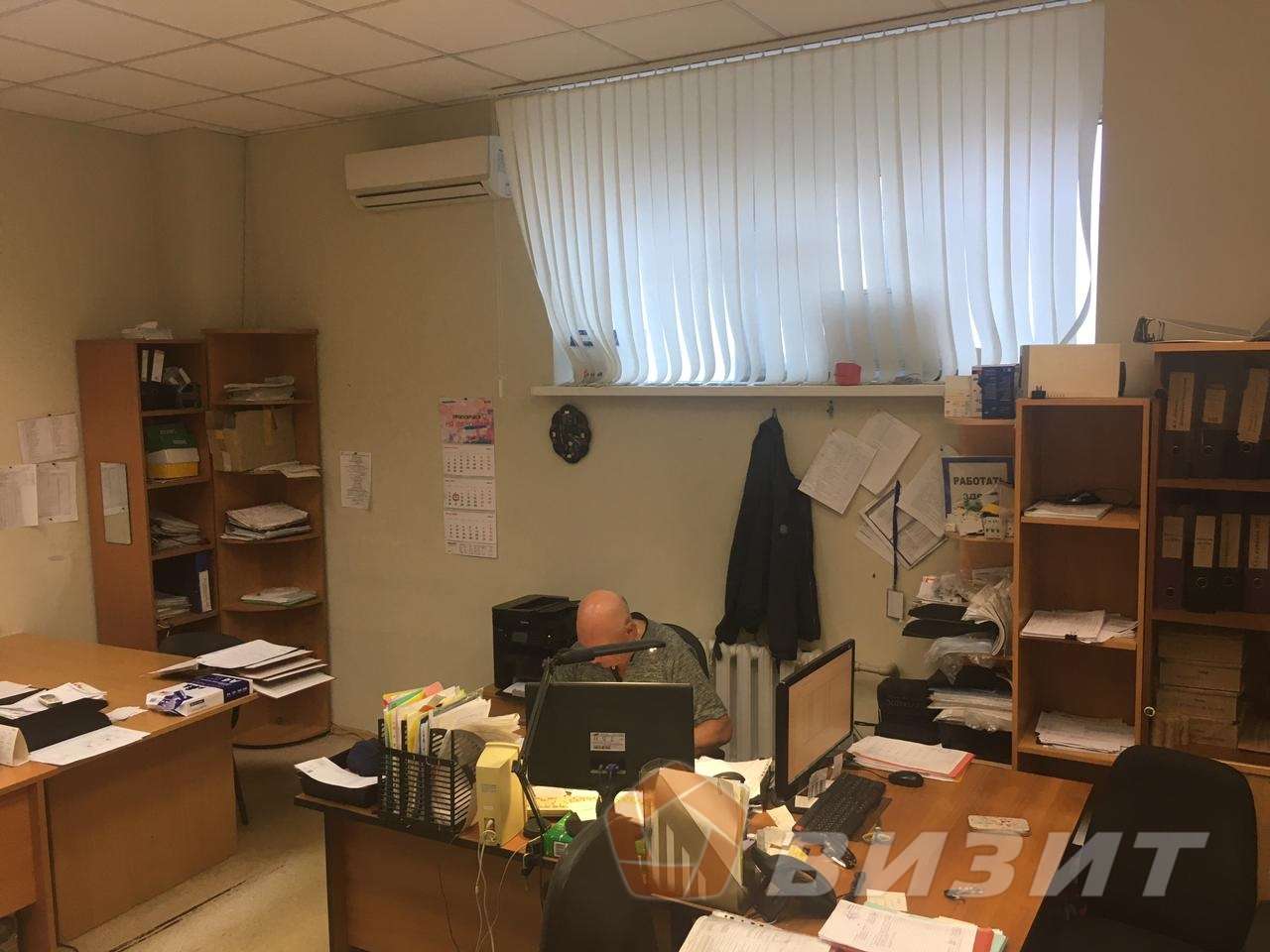 Аренда коммерческой недвижимости, 46м <sup>2</sup>, Самара, 5-я просека,  97б