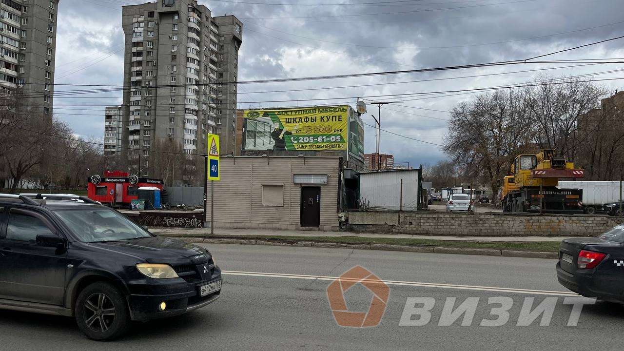 Продажа коммерческой недвижимости, 63м <sup>2</sup>, Самара, Владимирская улица,  88