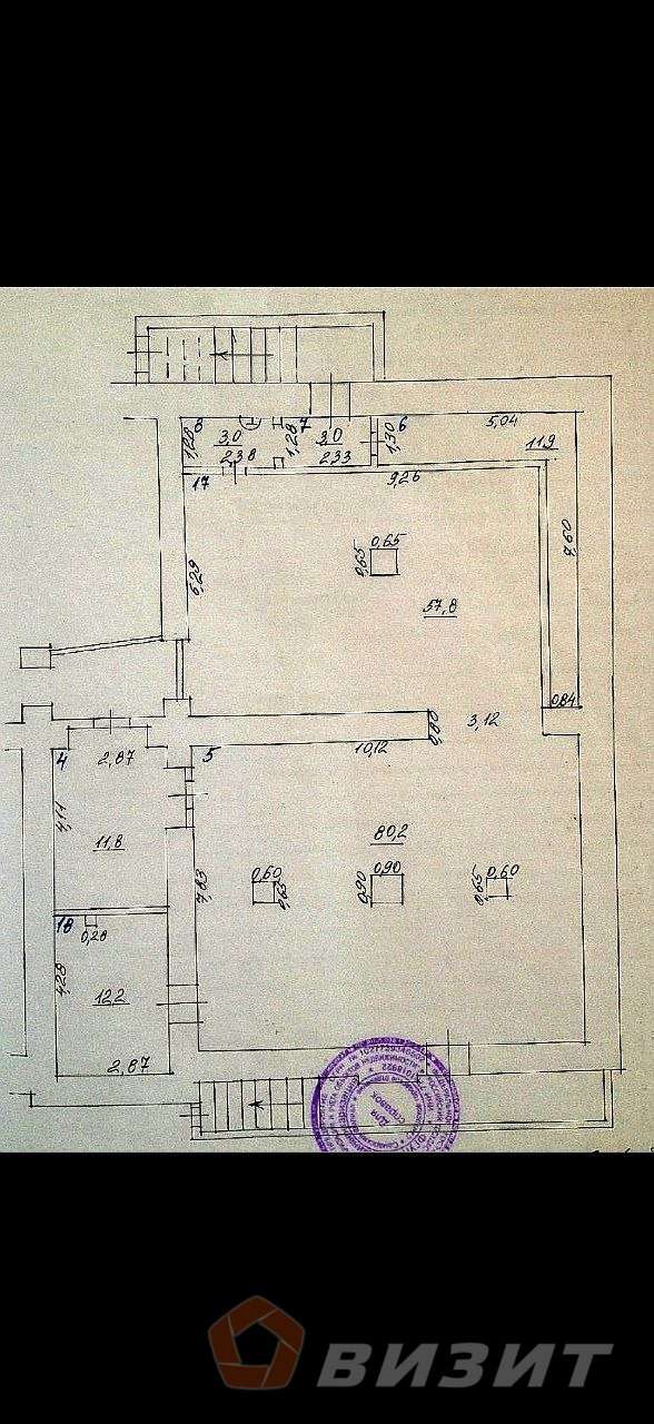 Продажа коммерческой недвижимости, 190м <sup>2</sup>, Самара, Ленинградская улица,  55