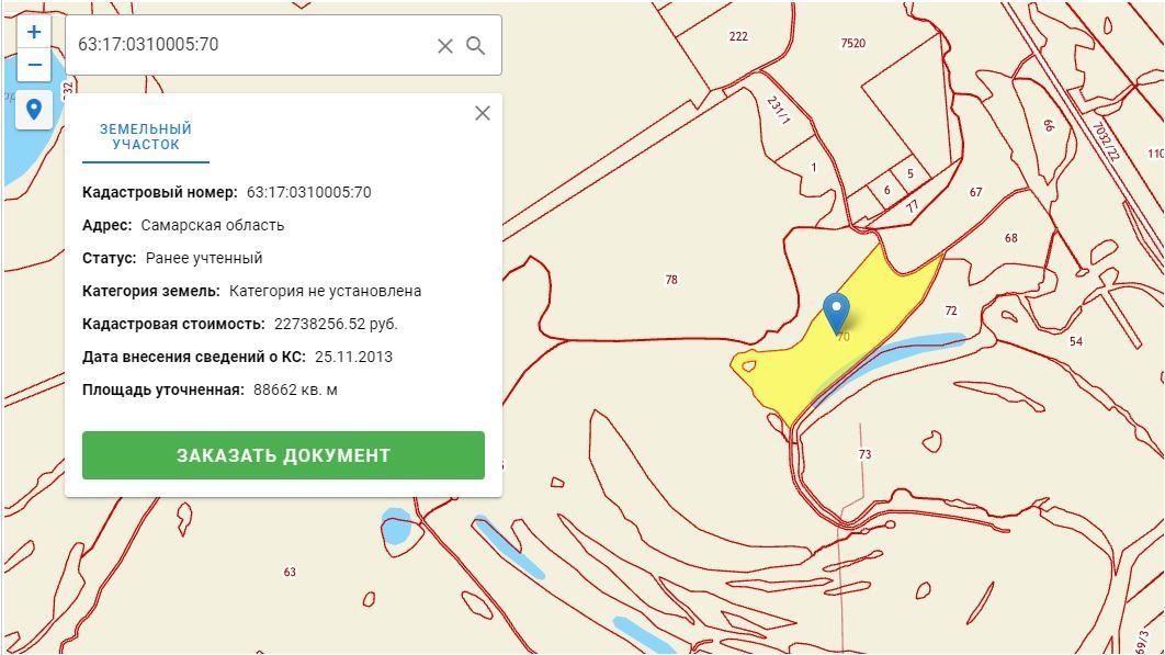 Продажа коммерческой недвижимости, 41700м <sup>2</sup>, Самарская