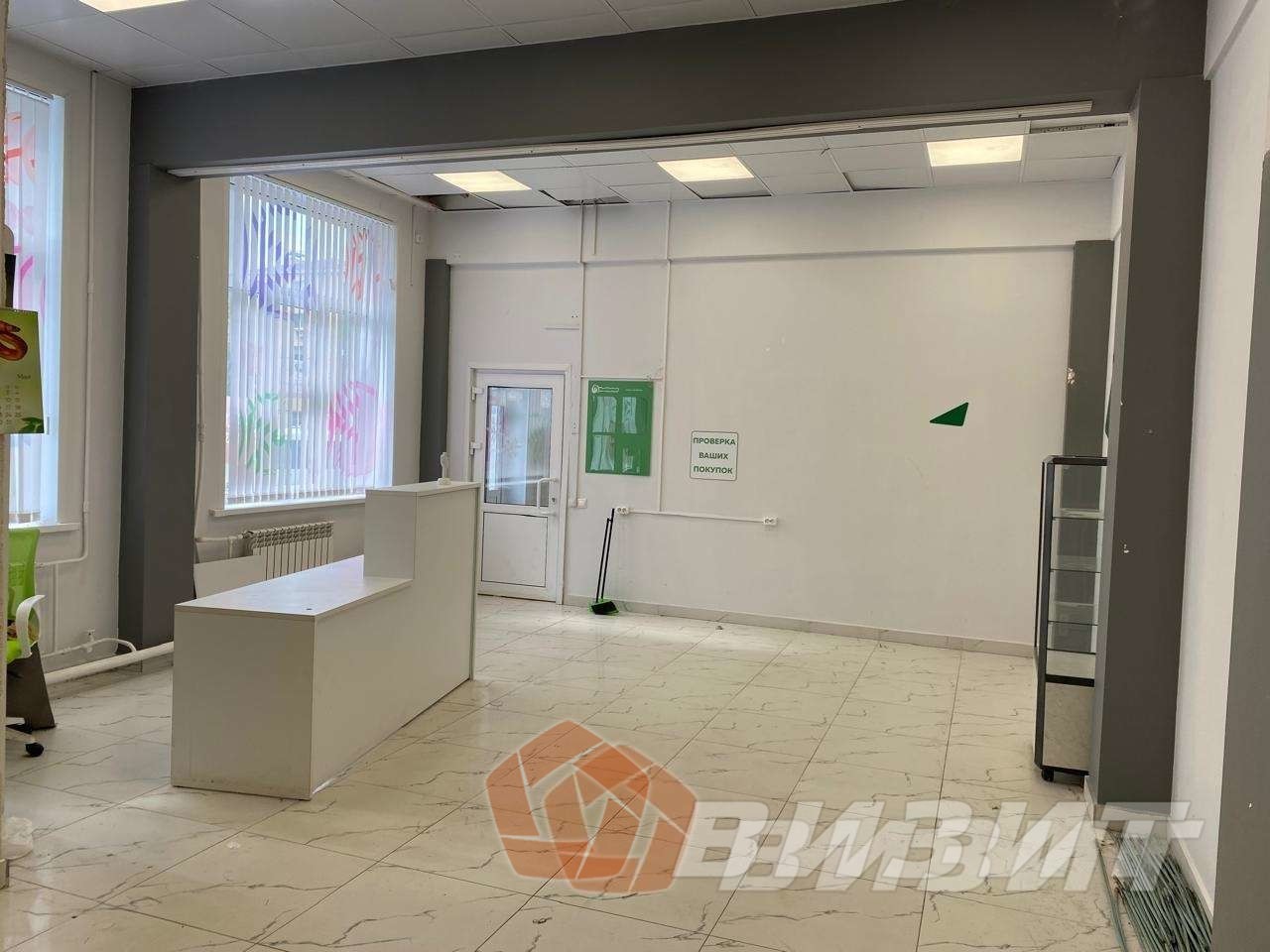 Продажа коммерческой недвижимости, 185м <sup>2</sup>, Самара, Мяги улица,  13