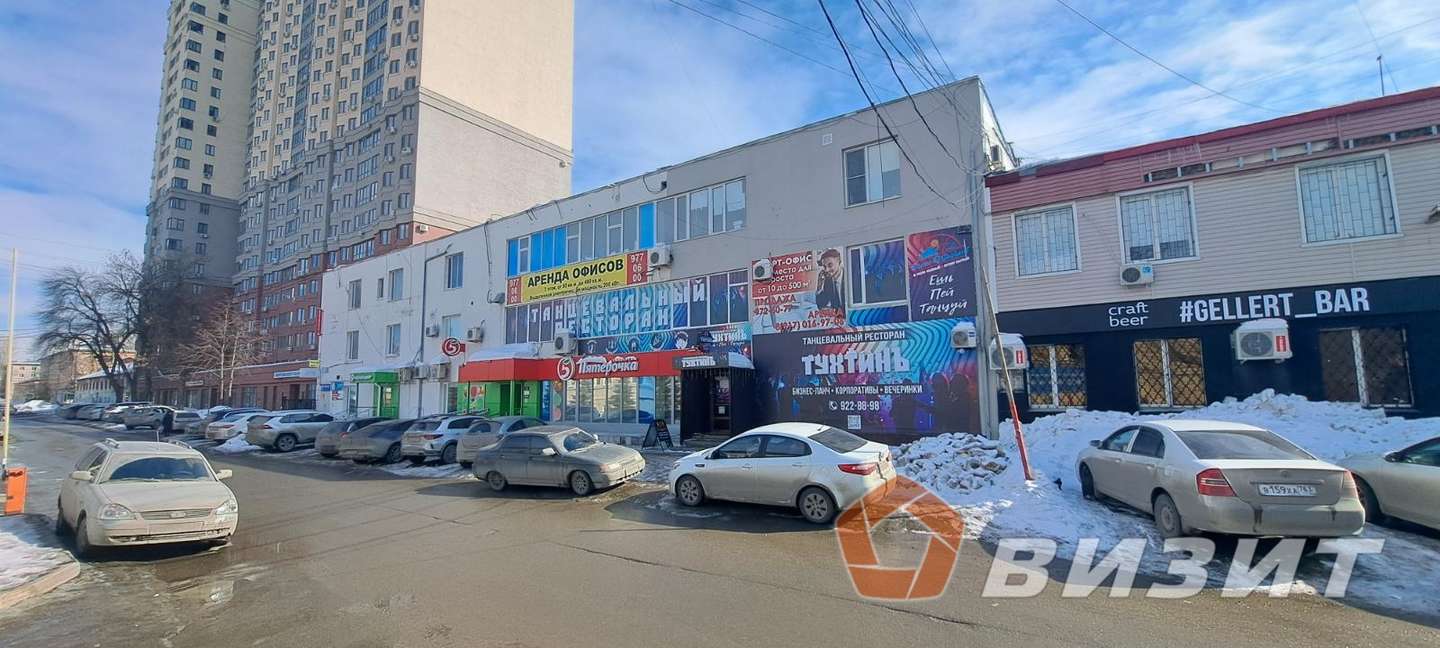 Продажа коммерческой недвижимости, 66м <sup>2</sup>, Самара, Революционная улица,  70Е