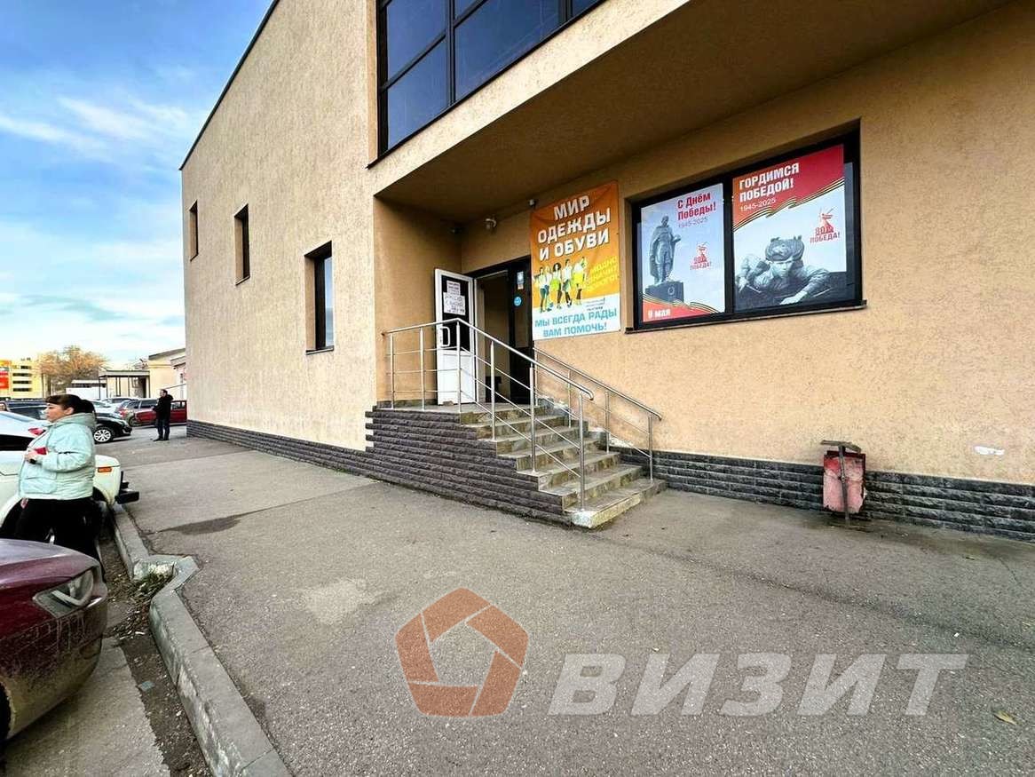 Аренда коммерческой недвижимости, 280м <sup>2</sup>, Новокуйбышевск, Горького улица,  39