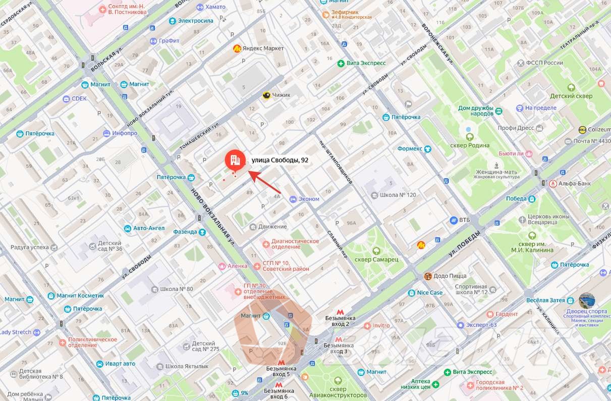 Продажа коммерческой недвижимости, 99м <sup>2</sup>, Самара, Свободы улица,  92