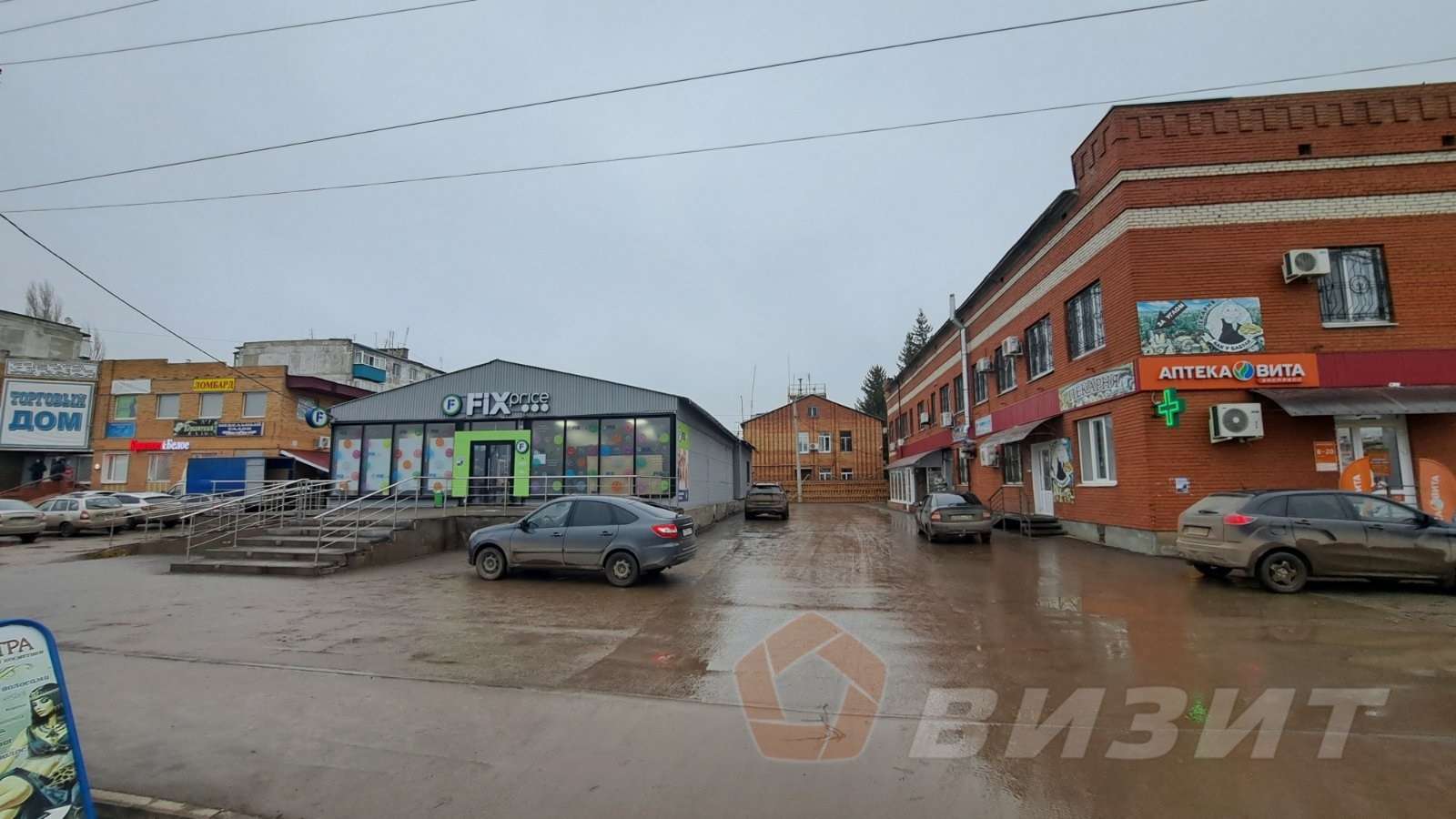 Продажа коммерческой недвижимости, 1109м <sup>2</sup>, Самарская, улица Мамистова,  32А