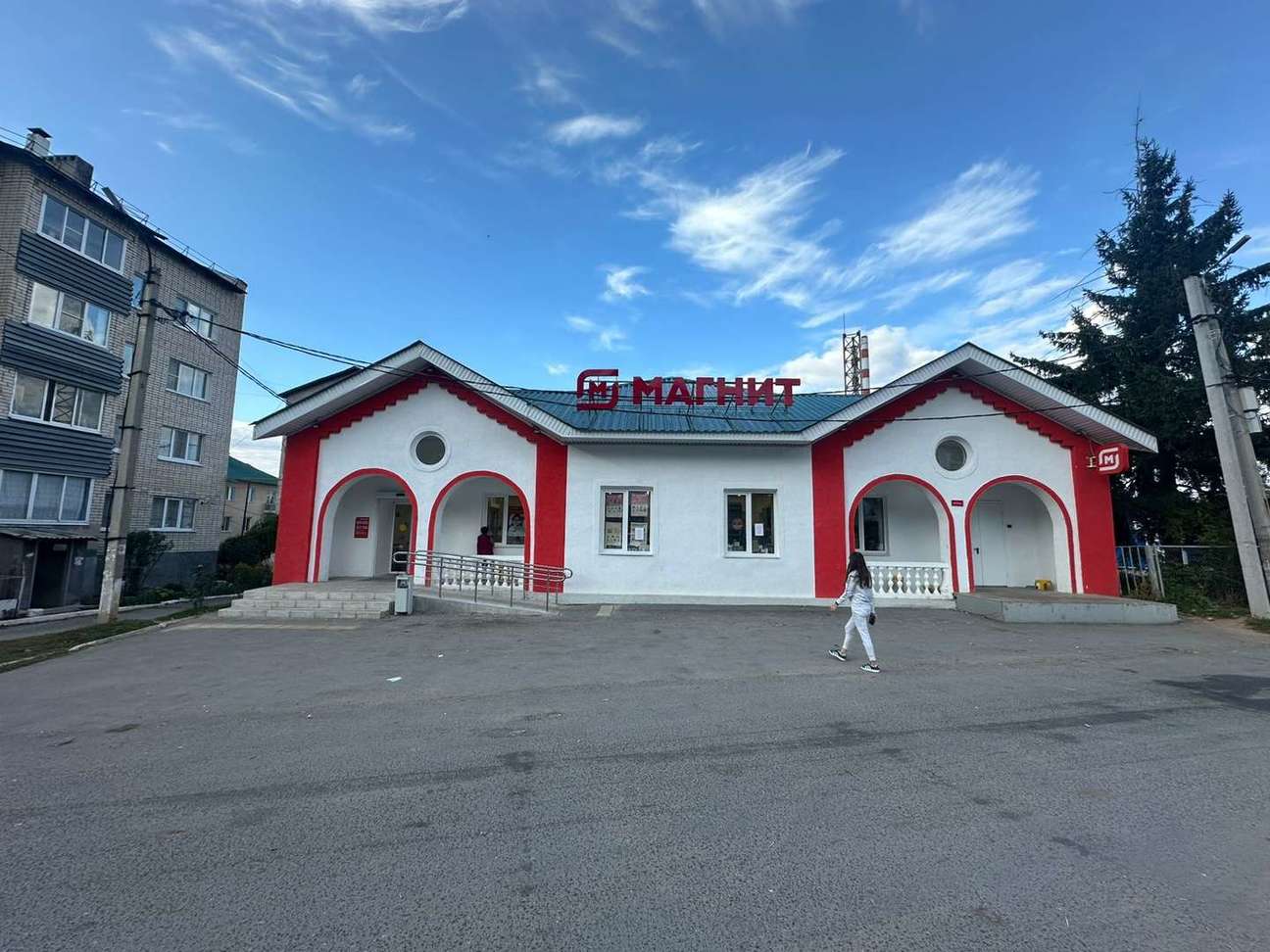 Продажа коммерческой недвижимости, 491м <sup>2</sup>, Зольное, Первомайская улица,  20а