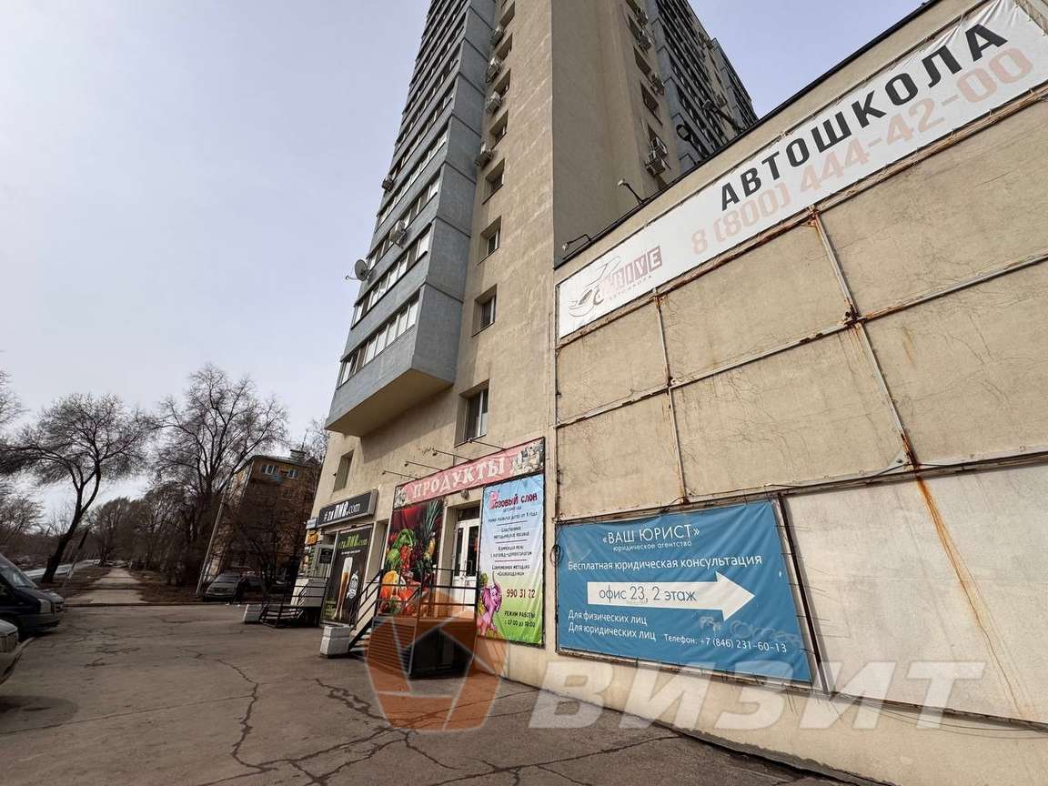 Аренда коммерческой недвижимости, 40м <sup>2</sup>, Самара, Карла Маркса проспект,  360А