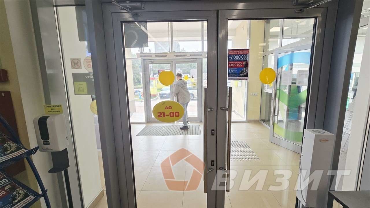 Аренда коммерческой недвижимости, 10м <sup>2</sup>, Самара, Стара-Загора улица,  56