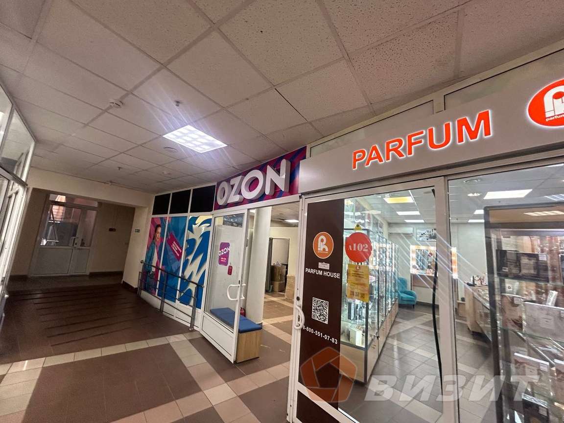 Аренда коммерческой недвижимости, 90м <sup>2</sup>, Самара, Ульяновская улица,  18