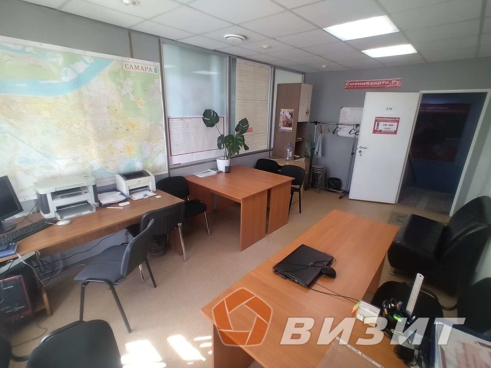 Аренда коммерческой недвижимости, 19м <sup>2</sup>, Самара, Стара-Загора улица,  172а