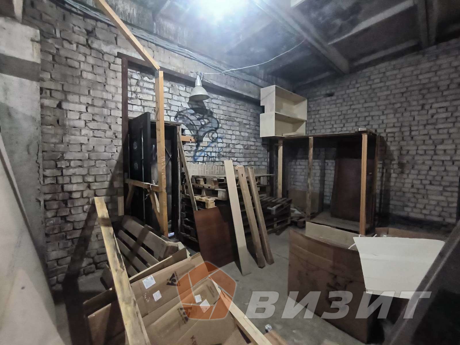 Аренда коммерческой недвижимости, 70м <sup>2</sup>, Самара, Клиническая улица,  212