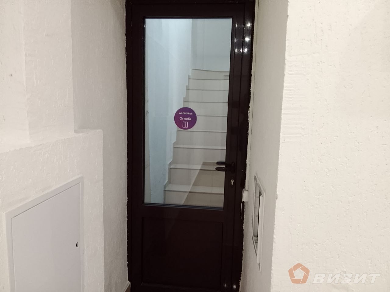 Аренда коммерческой недвижимости, 32м <sup>2</sup>, Самара, Пензенская улица,  41