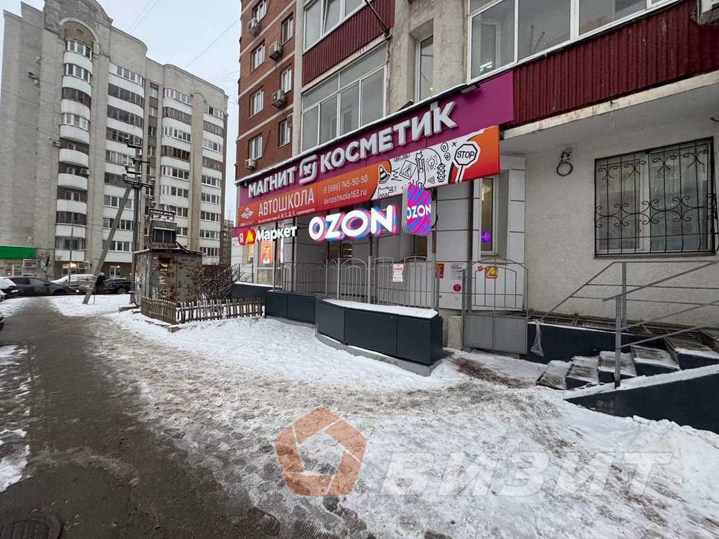 Продажа коммерческой недвижимости, 65м <sup>2</sup>, Самара, Карла Маркса проспект,  59