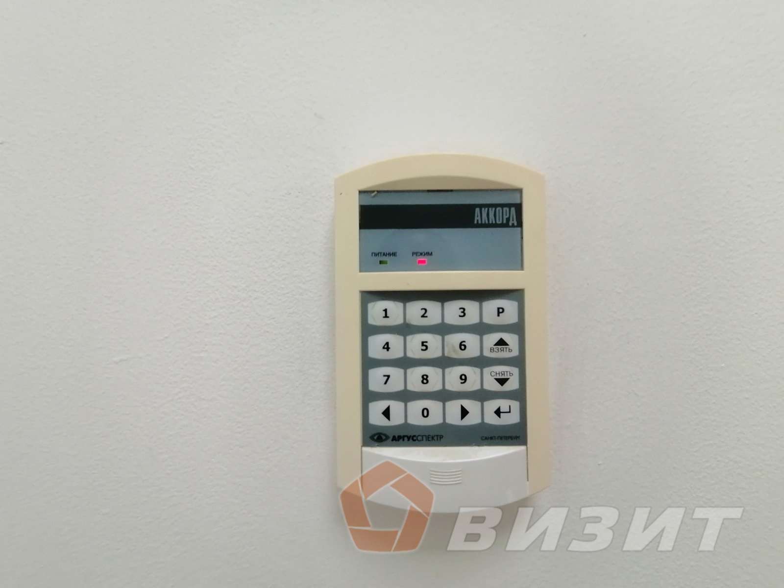 Продажа коммерческой недвижимости, 131м <sup>2</sup>, Самара, Гагарина улица,  32