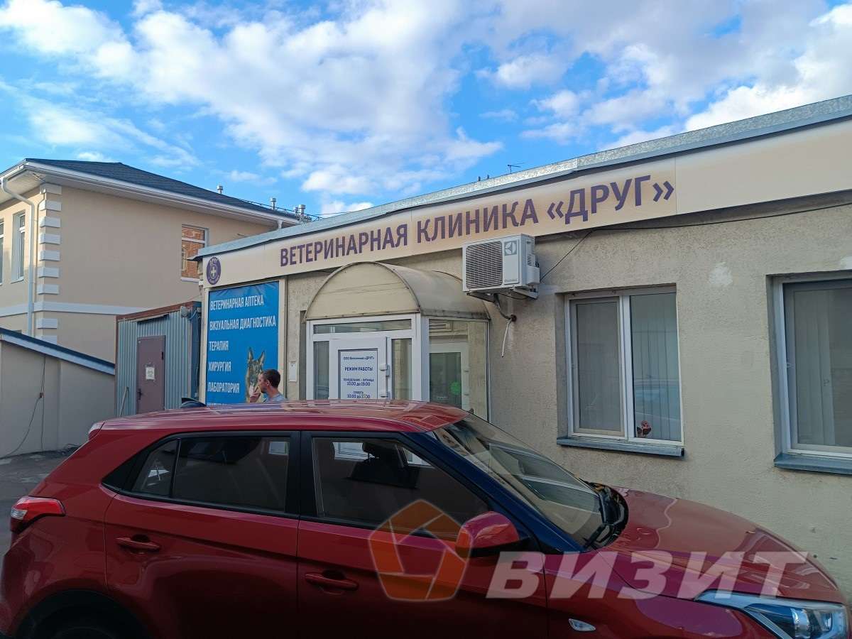 Аренда коммерческой недвижимости, 180м <sup>2</sup>, Самара, Куйбышева улица,  57а