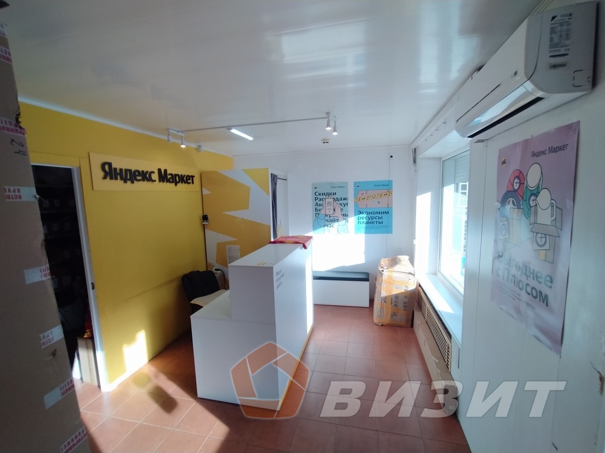 Аренда коммерческой недвижимости, 30м <sup>2</sup>, Самара, Гагарина улица,  122