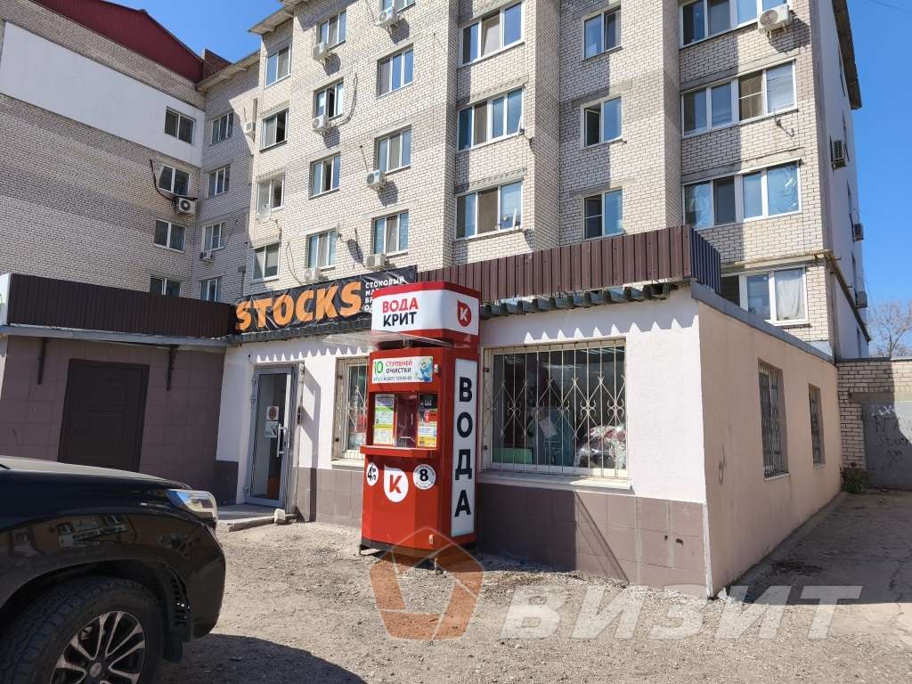 Продажа коммерческой недвижимости, 213м <sup>2</sup>, Самарская, Невская улица,  41А