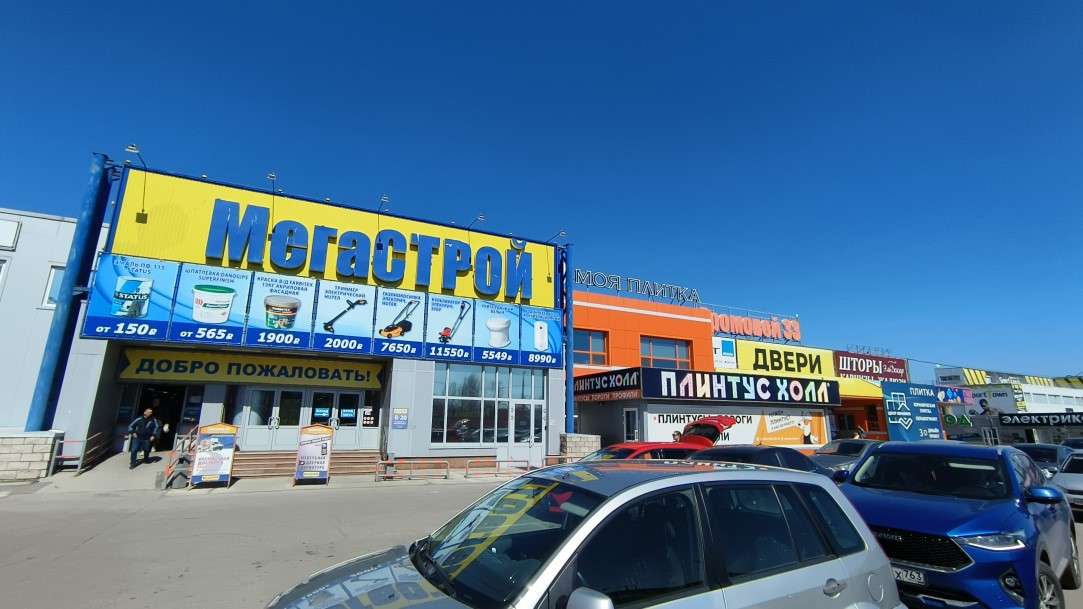 Аренда коммерческой недвижимости, 1515м <sup>2</sup>, Тольятти, Громовой улица,  33