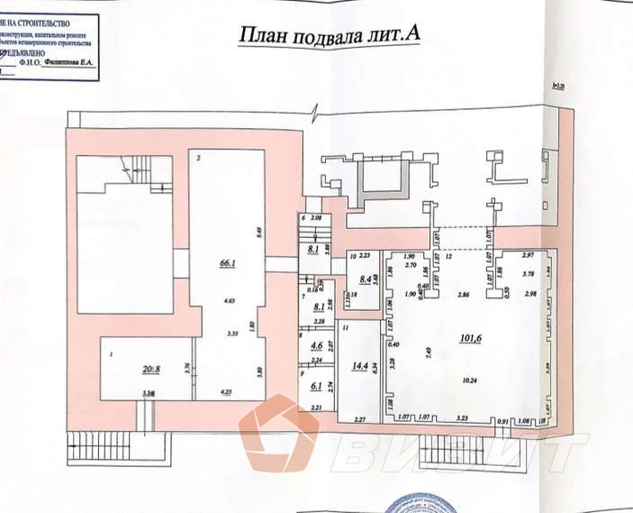 Продажа коммерческой недвижимости, 1300м <sup>2</sup>, Самара, Ленинградская улица,  68