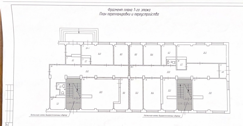 Продажа коммерческой недвижимости, 276м <sup>2</sup>, Самара, Аэродромная улица,  66