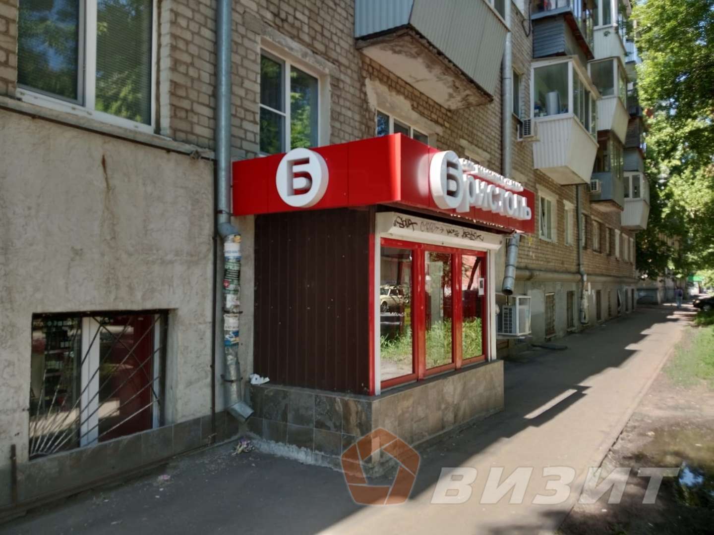 Продажа коммерческой недвижимости, 145м <sup>2</sup>, Самара, Свободы улица,  20