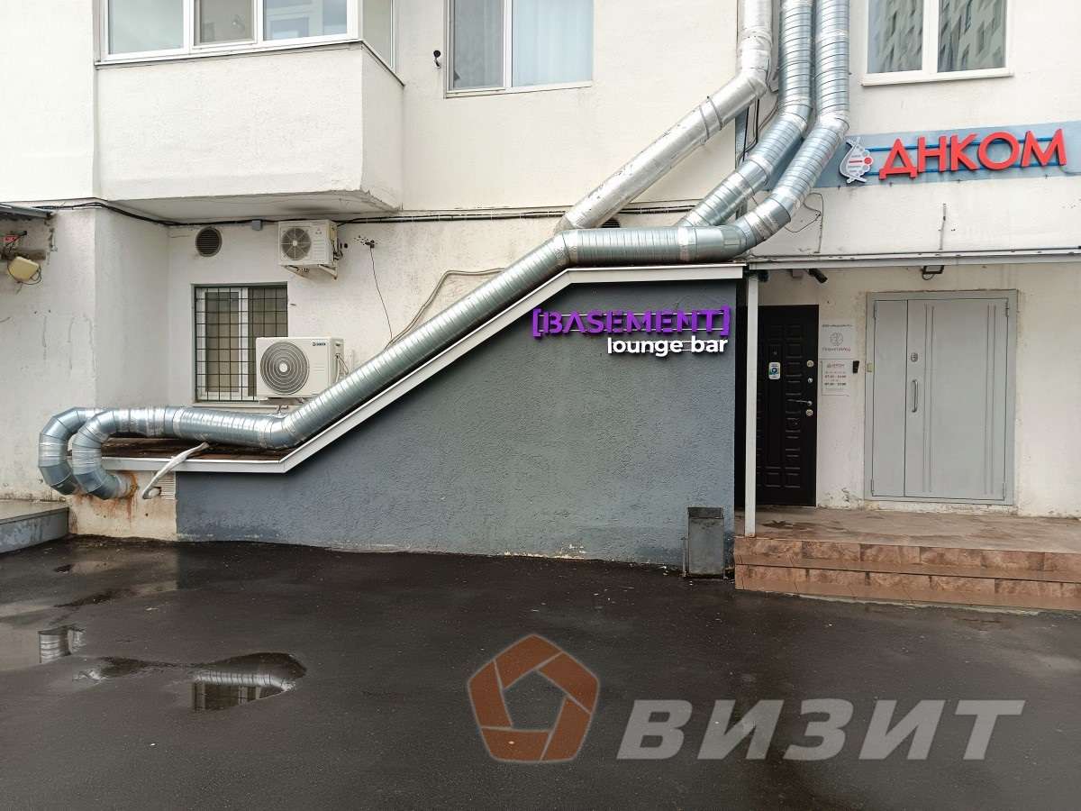 Продажа коммерческой недвижимости, 49м <sup>2</sup>, Самара, Корабельная улица,  13